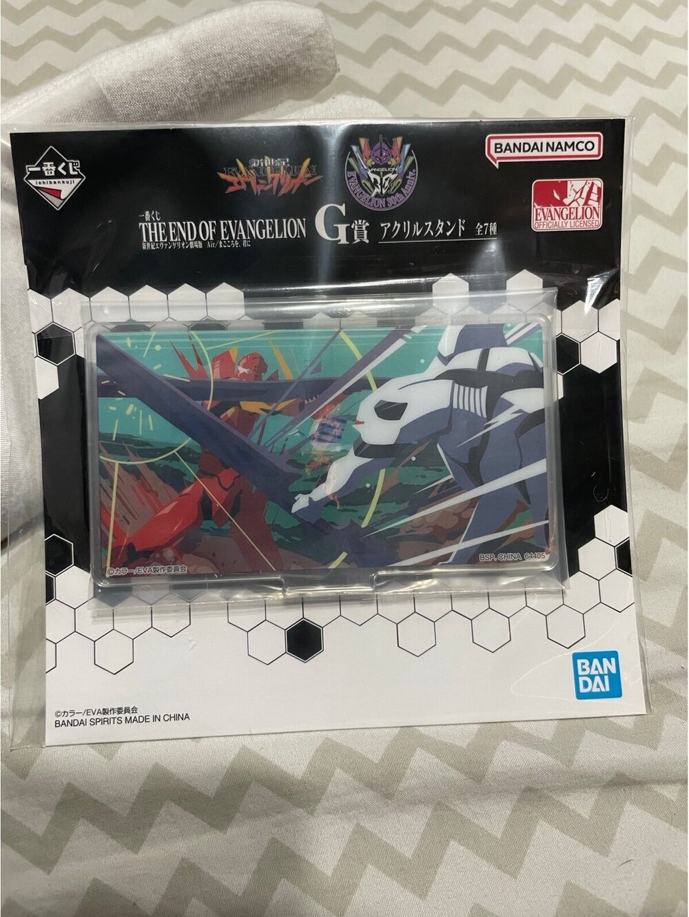 Neon Genesis The End Of Evangelion Ichibankuji Acrylic Stand Bandai Japan